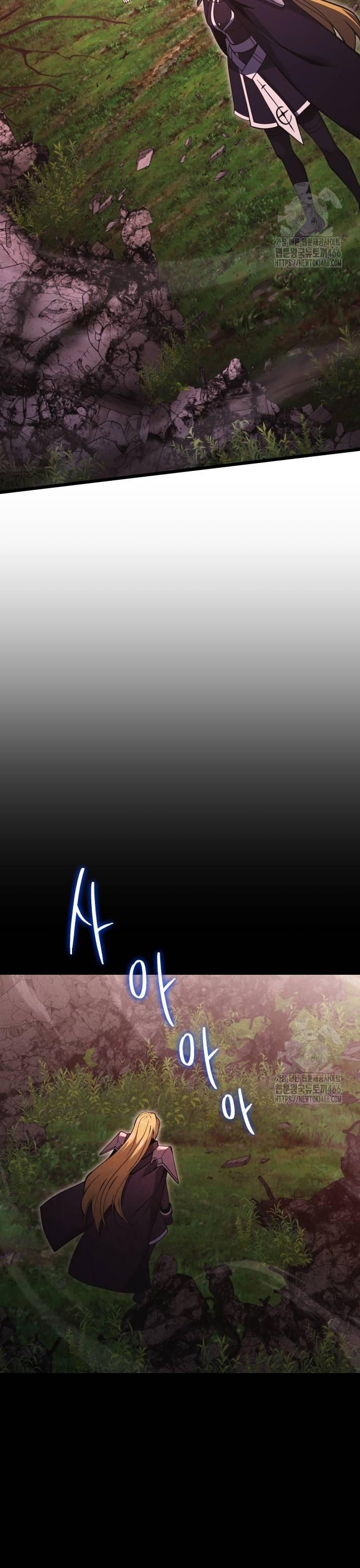 Hắc Kị Sĩ Thiên Tài Giới Hạn Thời Gian: Chapter 86