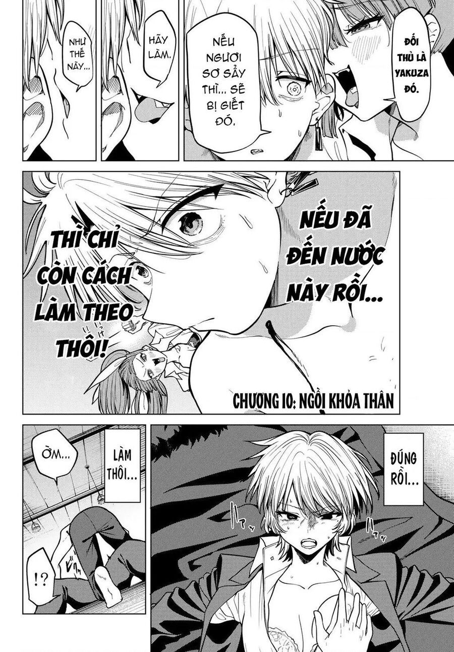 Hắc Nguyệt Tân Nương: Chapter 10