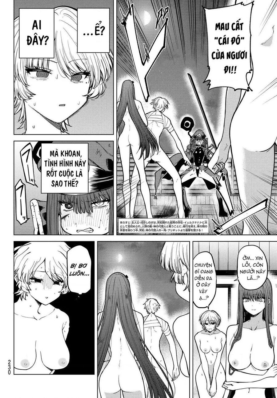 Hắc Nguyệt Tân Nương: Chapter 12