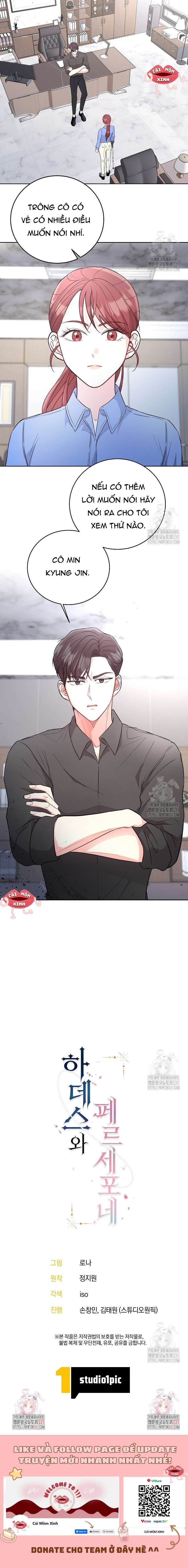 Hades Và Persephone: Chapter 11