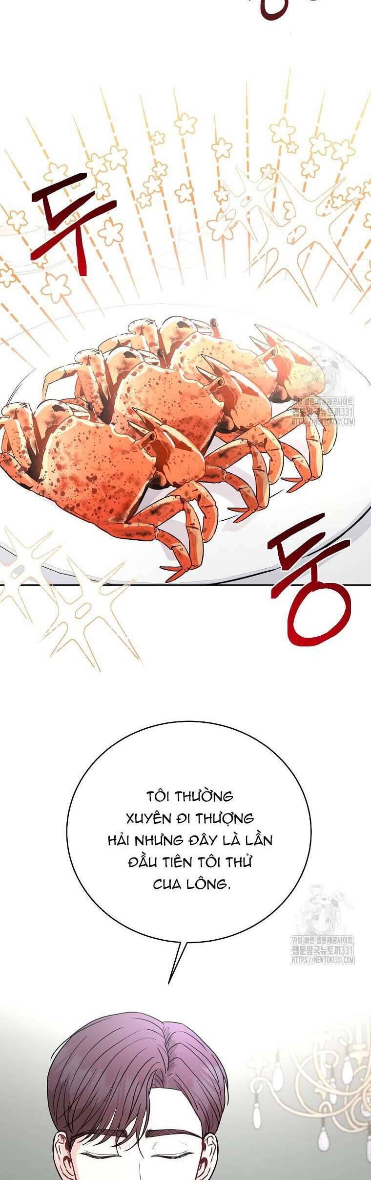 Hades Và Persephone: Chapter 14