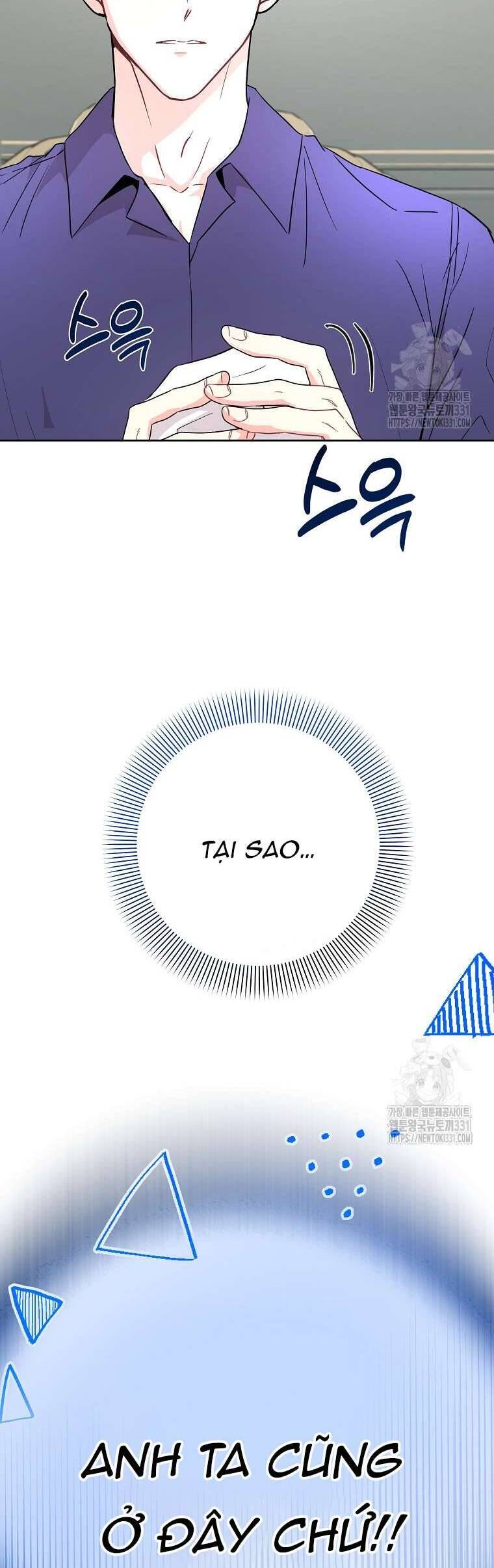 Hades Và Persephone: Chapter 14