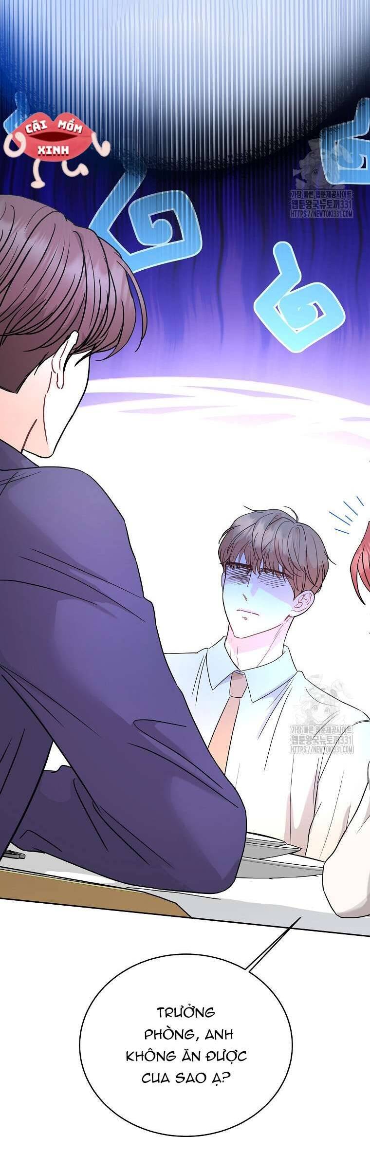 Hades Và Persephone: Chapter 14