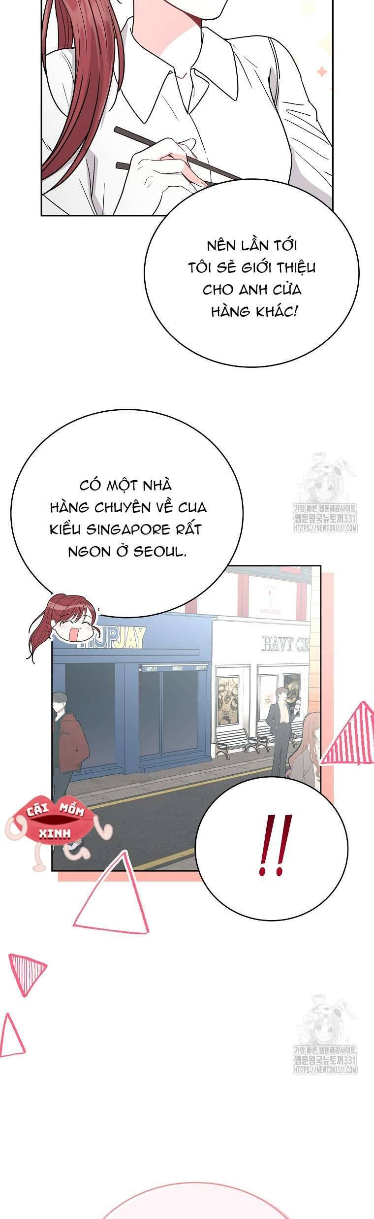 Hades Và Persephone: Chapter 14