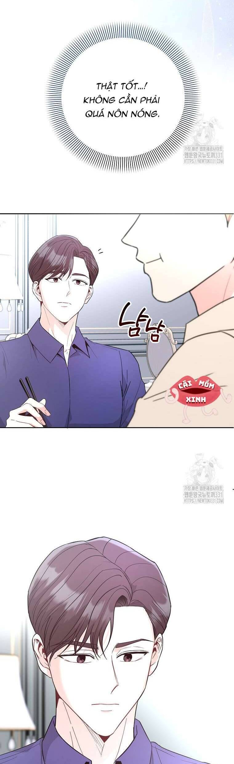 Hades Và Persephone: Chapter 14