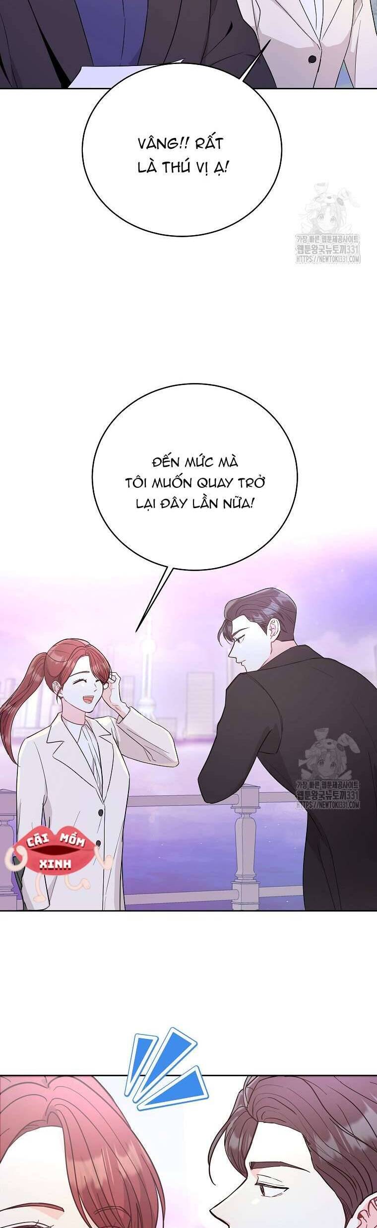 Hades Và Persephone: Chapter 14
