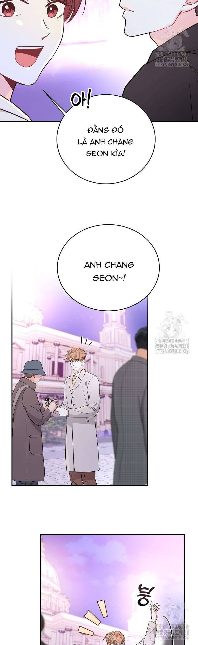 Hades Và Persephone: Chapter 14