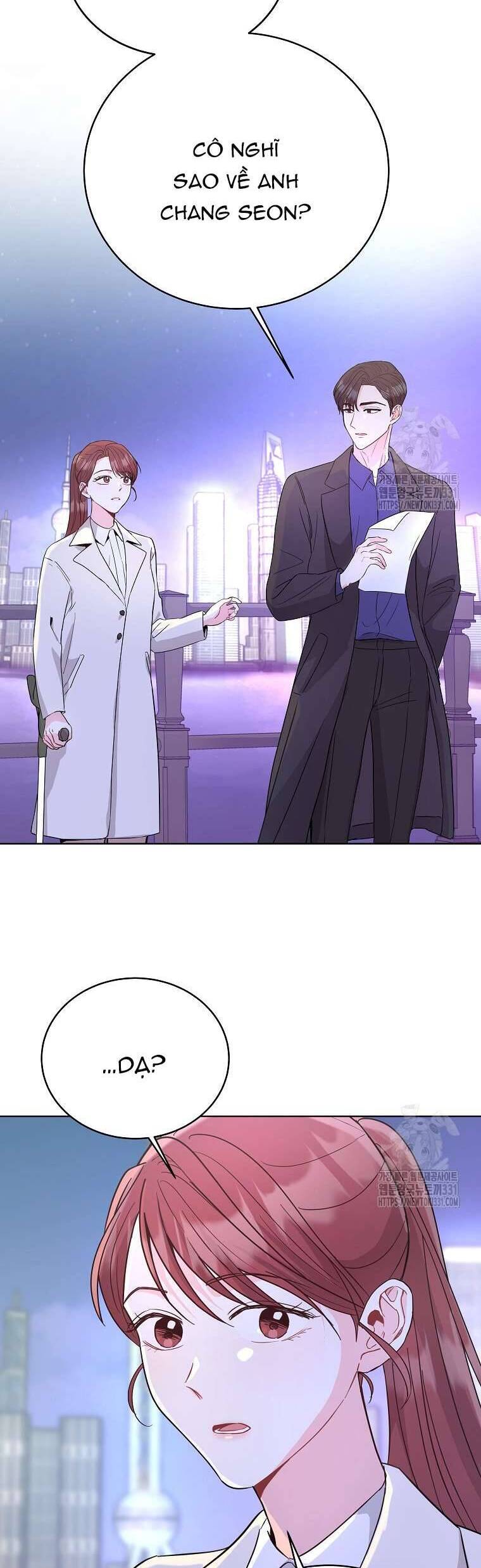 Hades Và Persephone: Chapter 14