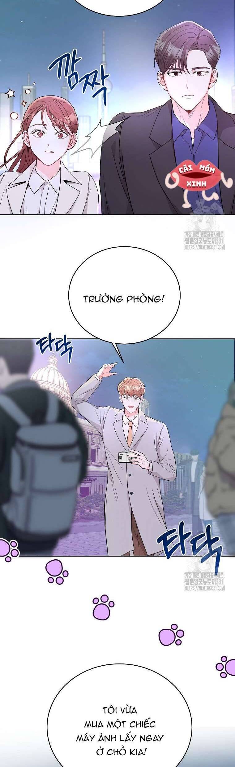 Hades Và Persephone: Chapter 14