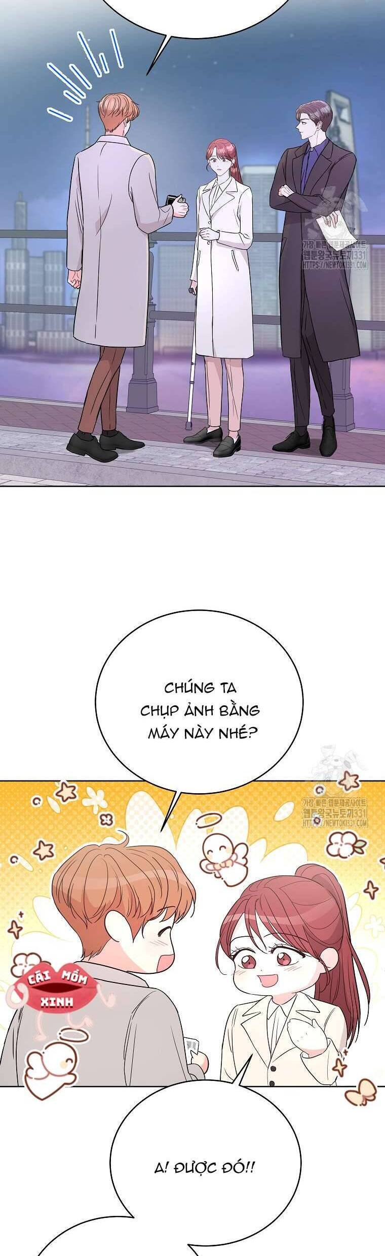 Hades Và Persephone: Chapter 14