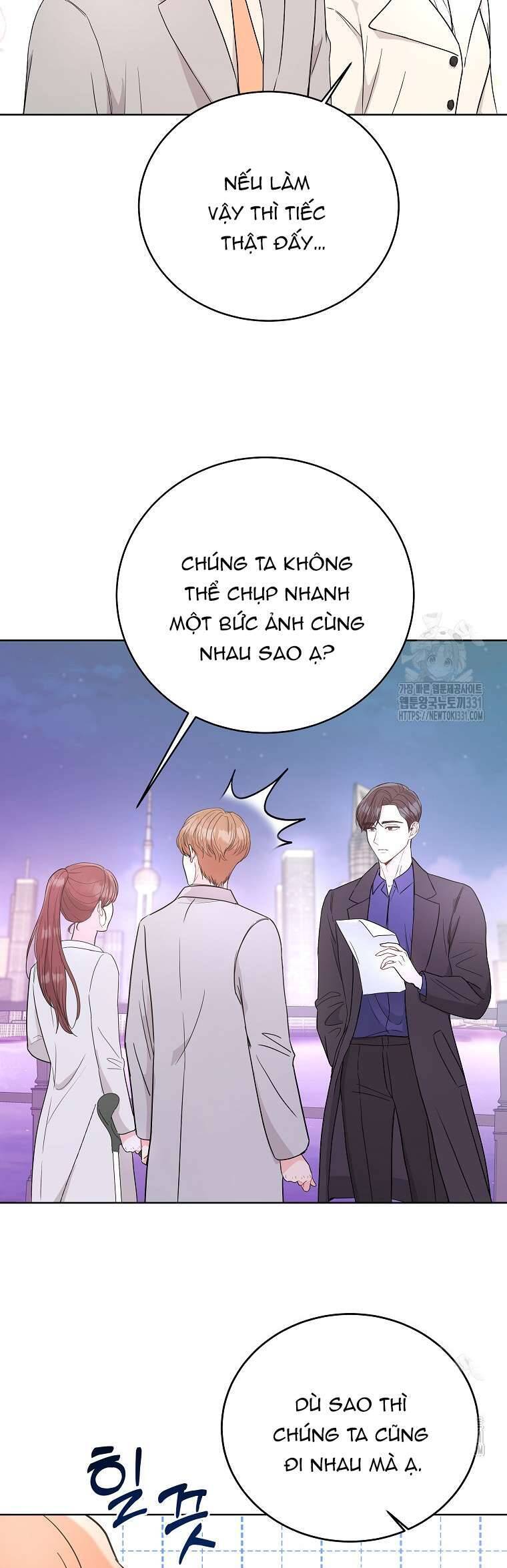 Hades Và Persephone: Chapter 14