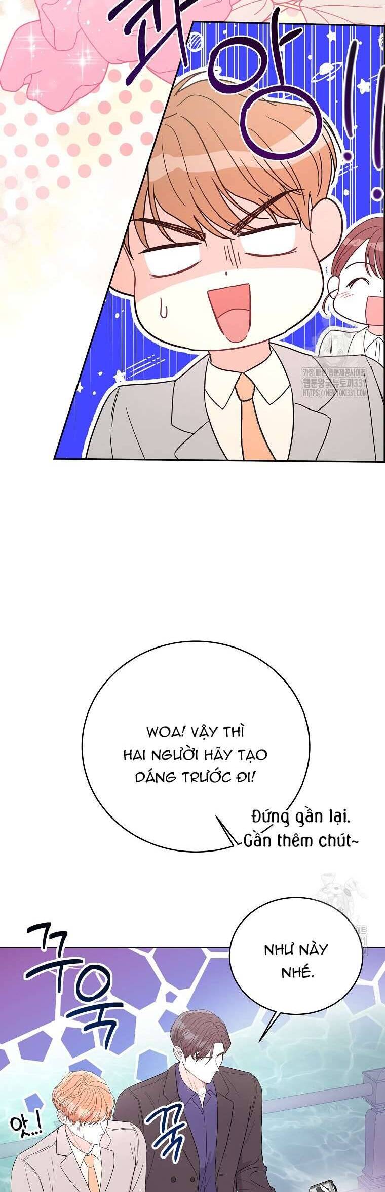 Hades Và Persephone: Chapter 14