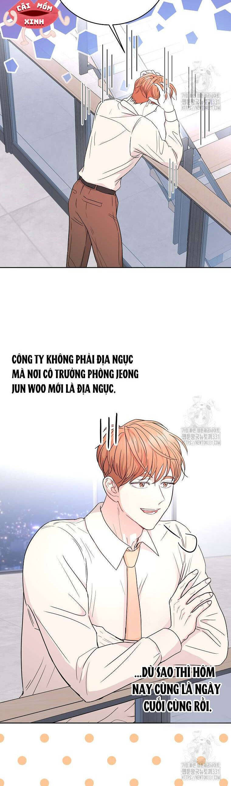 Hades Và Persephone: Chapter 14