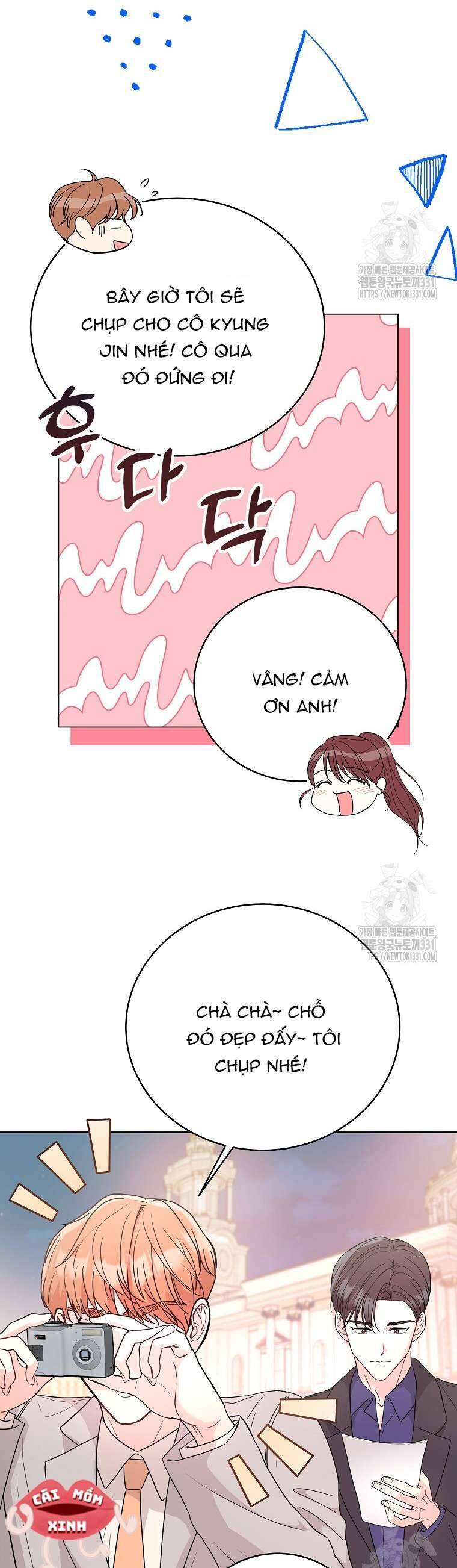 Hades Và Persephone: Chapter 14