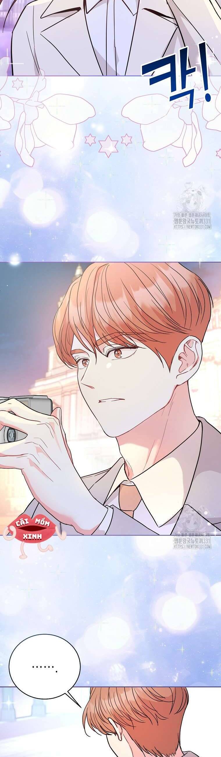 Hades Và Persephone: Chapter 14