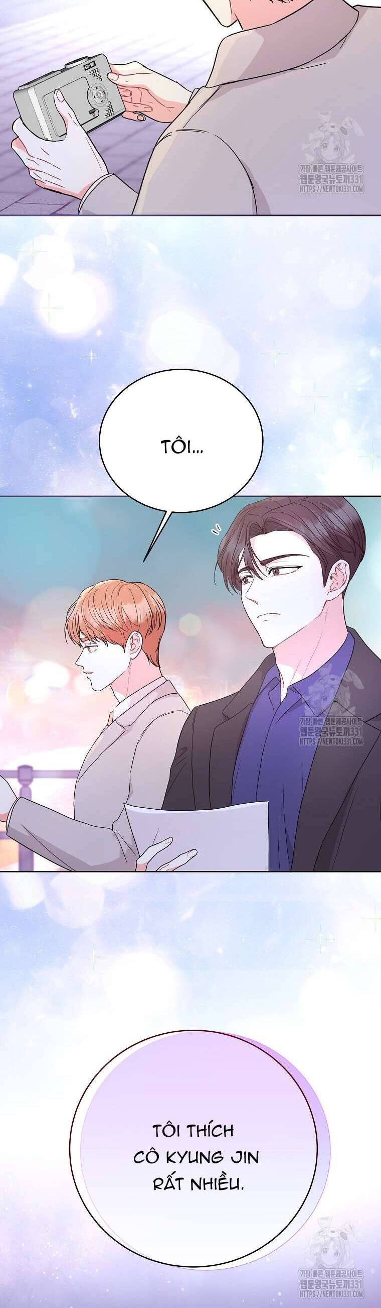 Hades Và Persephone: Chapter 14
