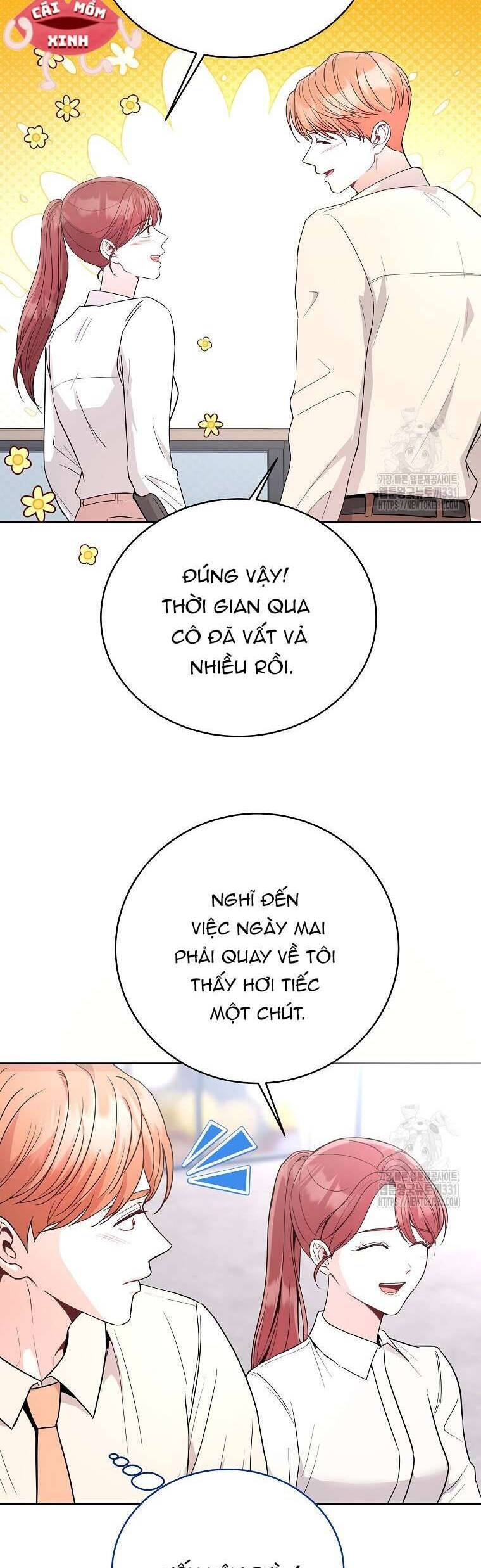 Hades Và Persephone: Chapter 14