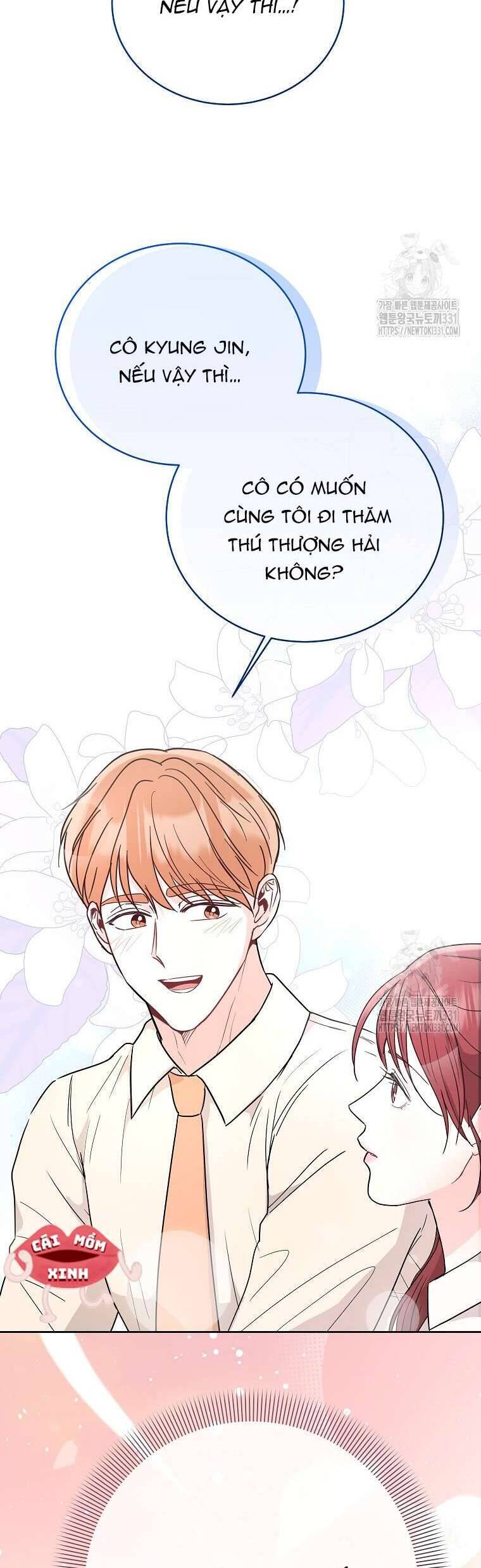 Hades Và Persephone: Chapter 14
