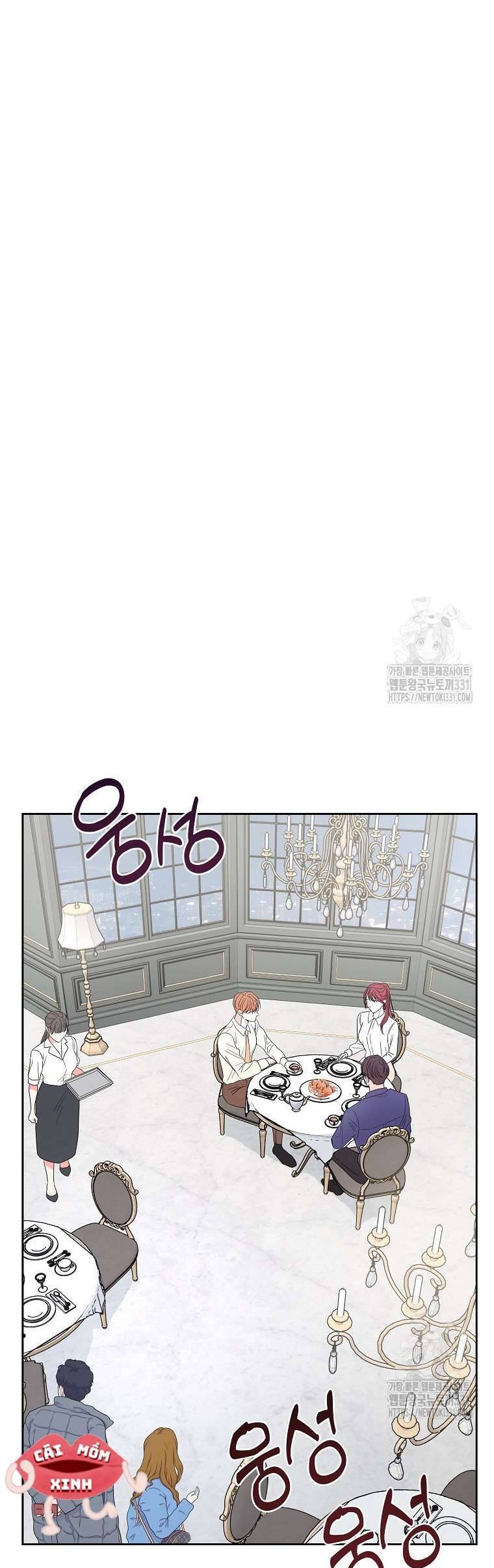 Hades Và Persephone: Chapter 14