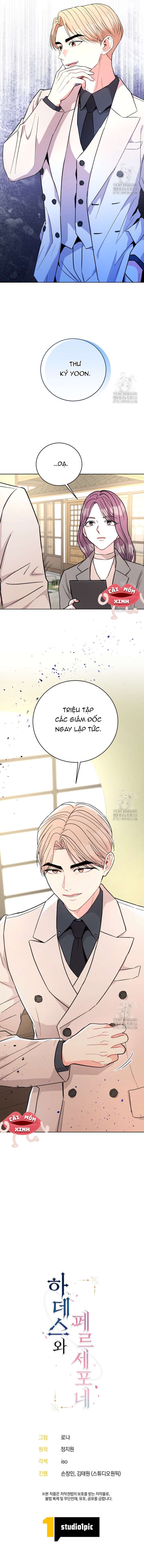 Hades Và Persephone: Chapter 25
