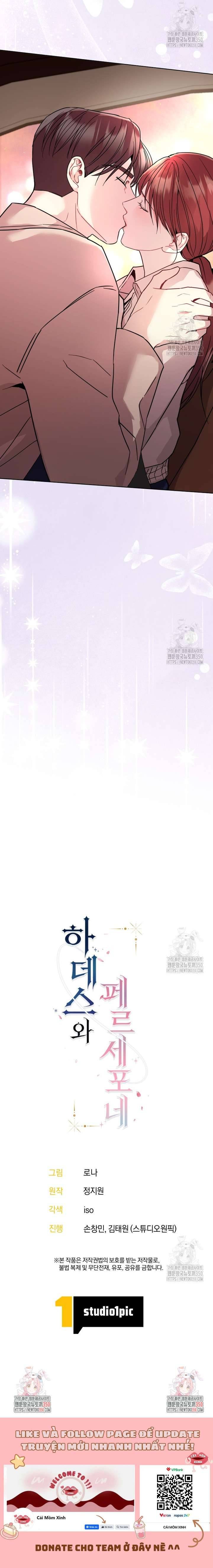 Hades Và Persephone: Chapter 42