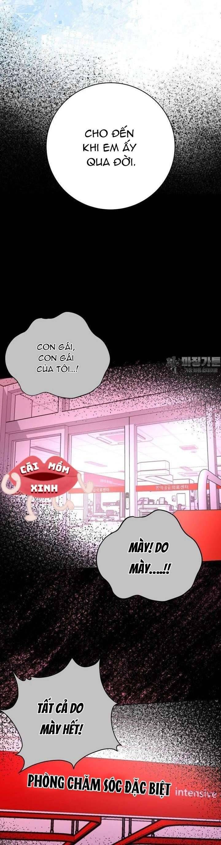 Hades Và Persephone: Chapter 46