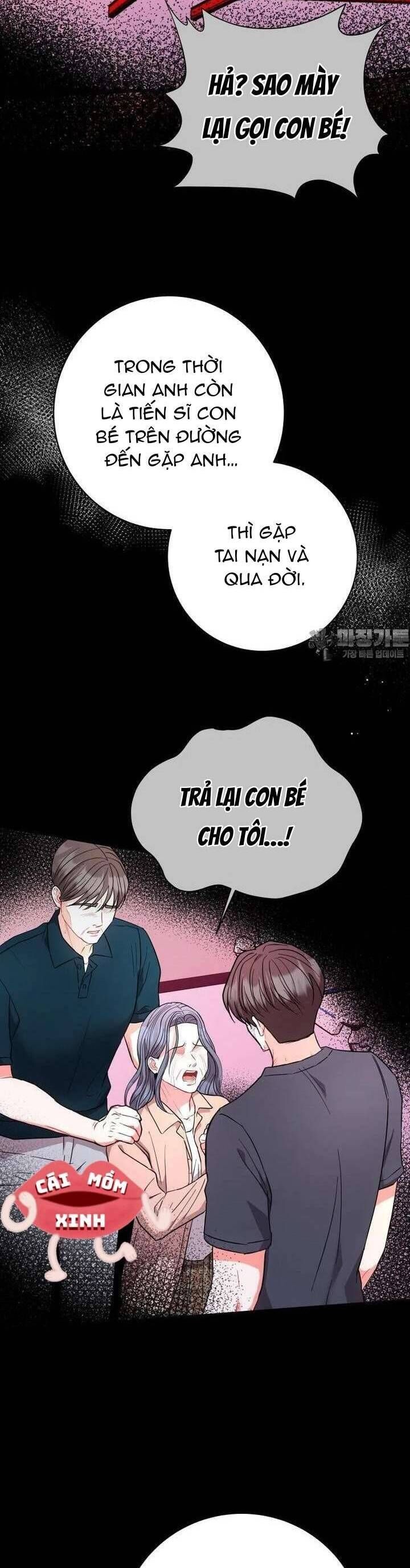 Hades Và Persephone: Chapter 46