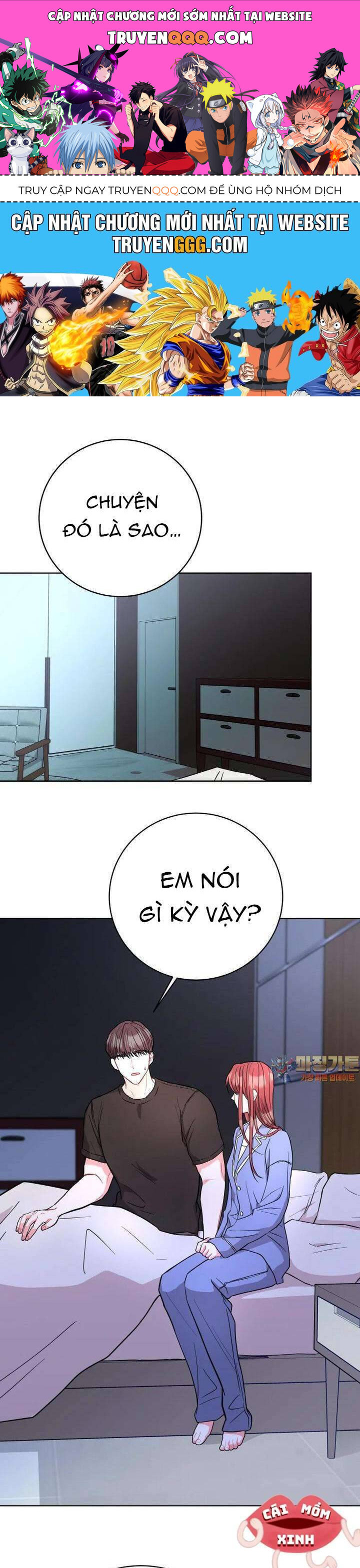 Hades Và Persephone: Chapter 48