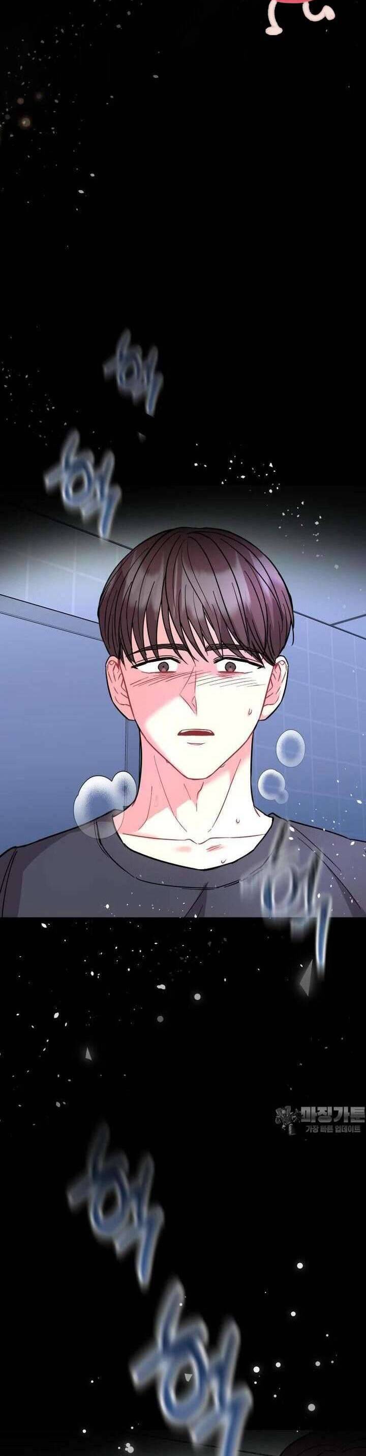 Hades Và Persephone: Chapter 48