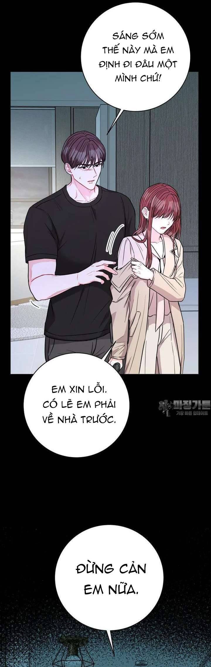 Hades Và Persephone: Chapter 48