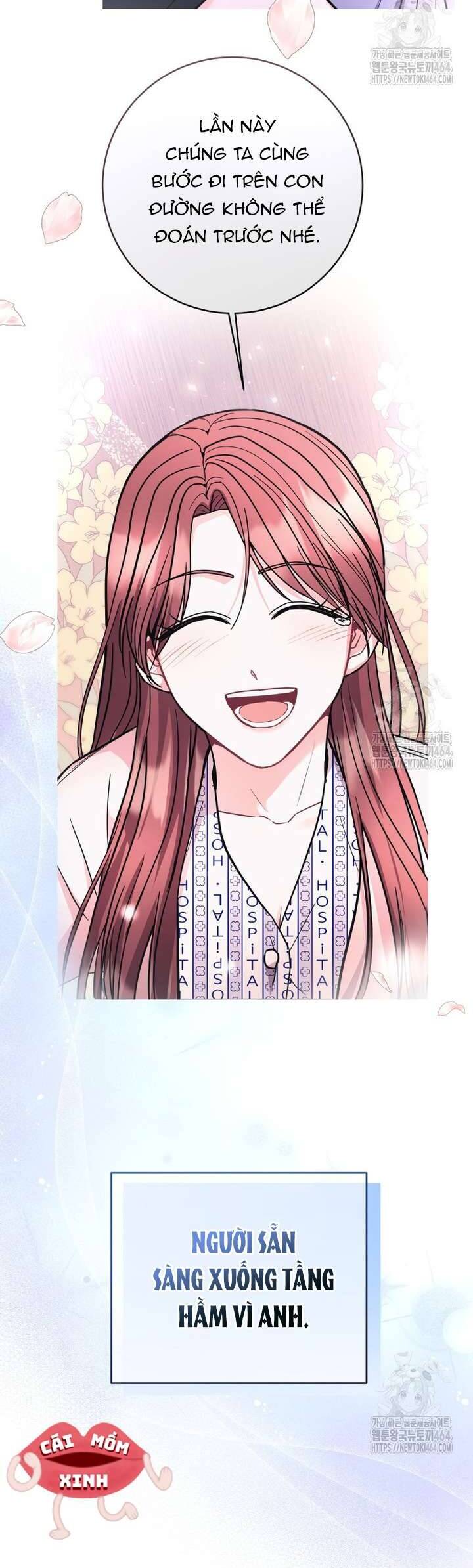 Hades Và Persephone: Chapter 50