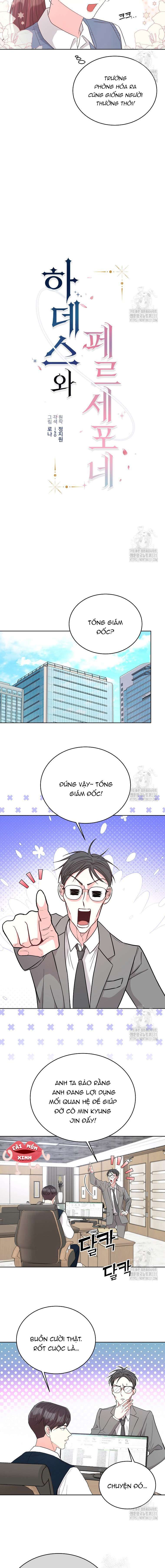 Hades Và Persephone: Chapter 8