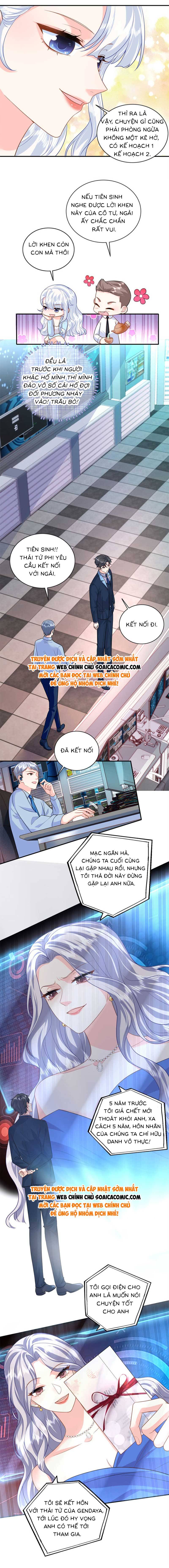 Hai Cha Con Đại Chiến Cùng Tranh Sủng Ta: Chapter 61