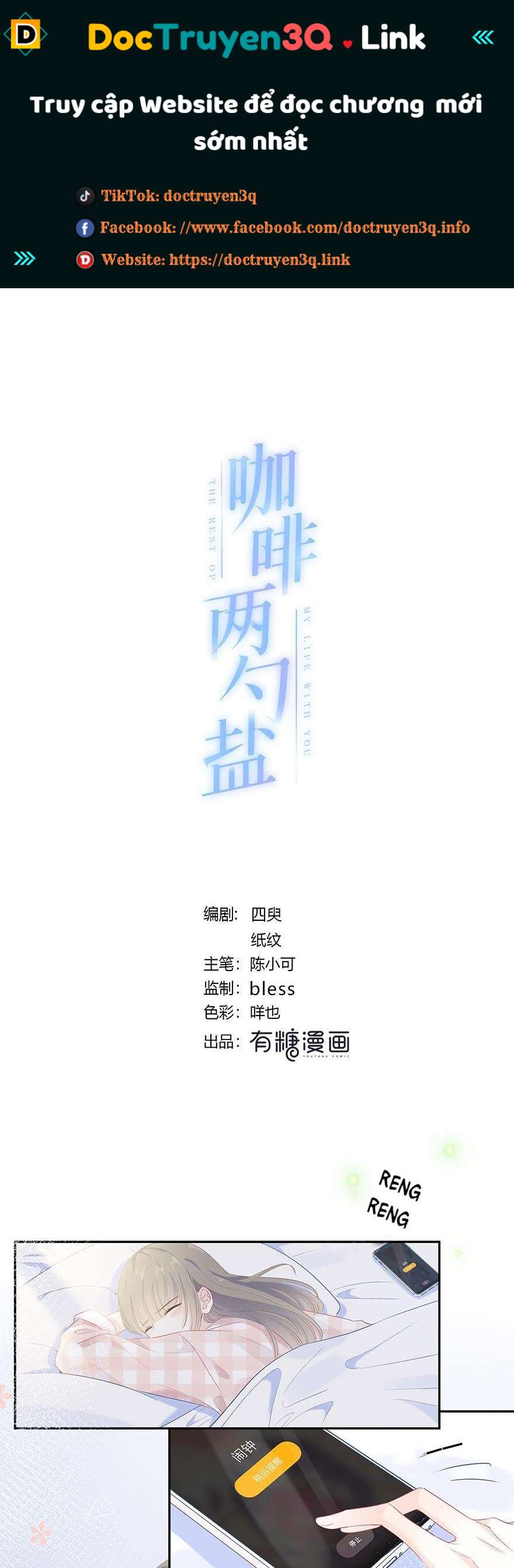 Hai Thìa Cà Phê Muối : Bắt Đầu Lại Cuộc Sống Của Chúng Ta: Chapter 16