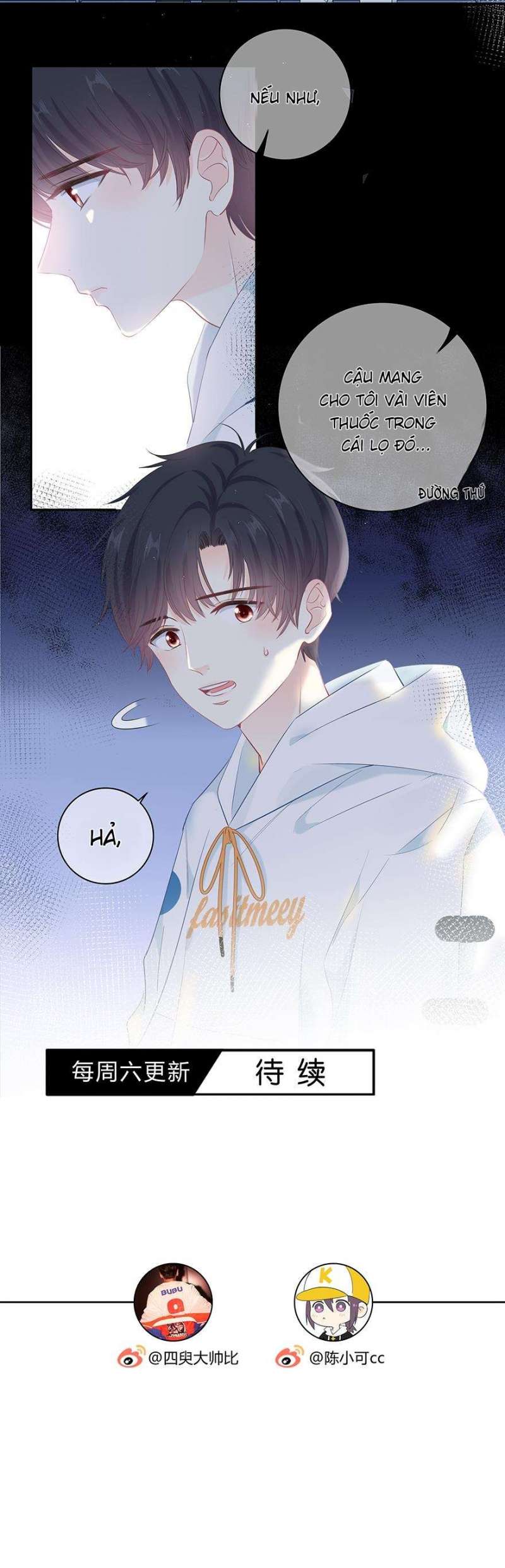 Hai Thìa Cà Phê Muối : Bắt Đầu Lại Cuộc Sống Của Chúng Ta: Chapter 16