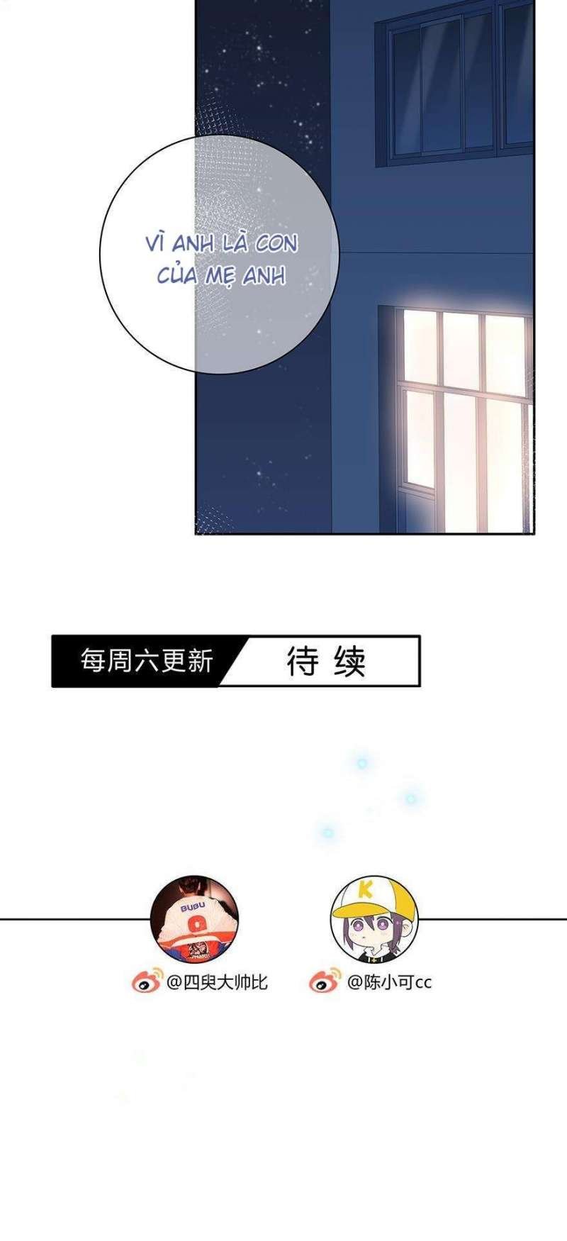 Hai Thìa Cà Phê Muối : Bắt Đầu Lại Cuộc Sống Của Chúng Ta: Chapter 17