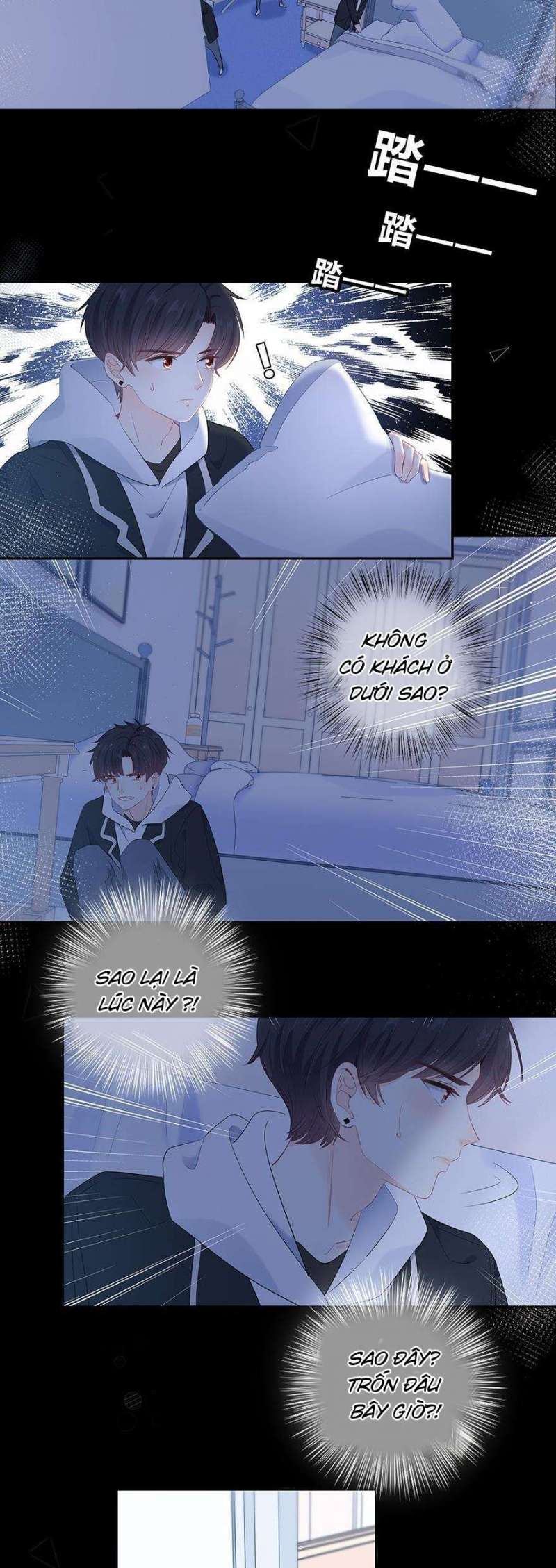 Hai Thìa Cà Phê Muối : Bắt Đầu Lại Cuộc Sống Của Chúng Ta: Chapter 17