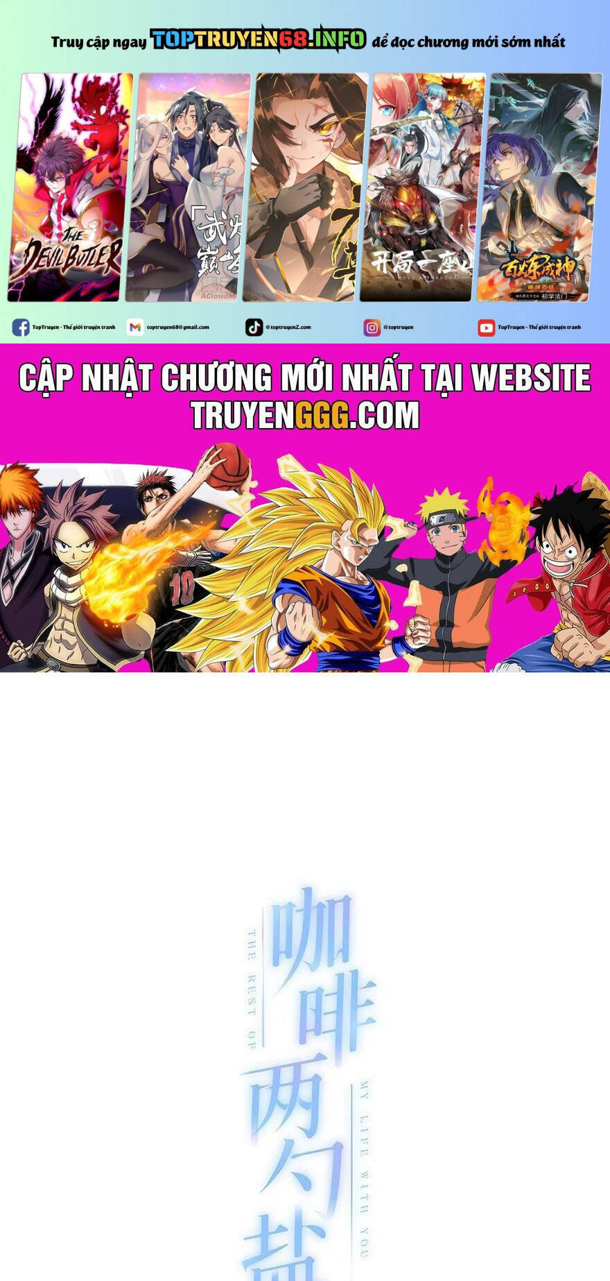 Hai Thìa Cà Phê Muối : Bắt Đầu Lại Cuộc Sống Của Chúng Ta: Chapter 21