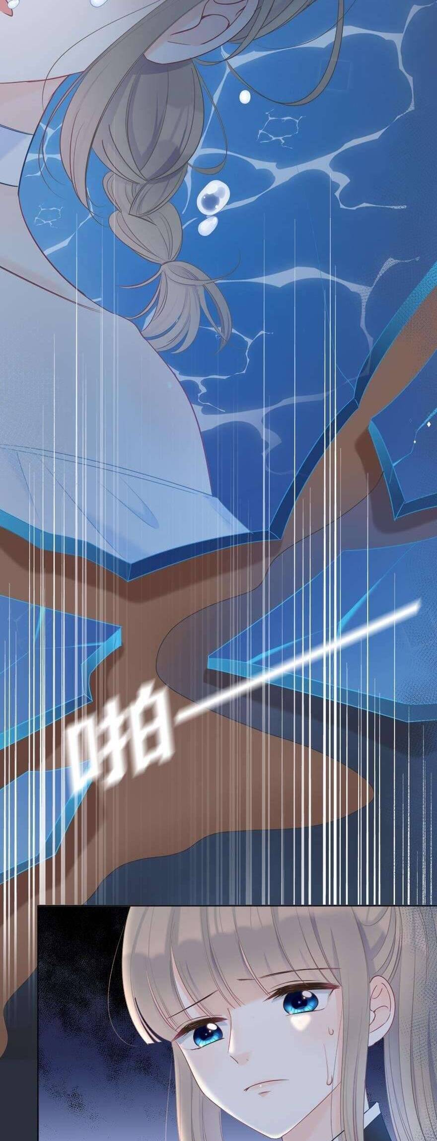 Hai Thìa Cà Phê Muối : Bắt Đầu Lại Cuộc Sống Của Chúng Ta: Chapter 21