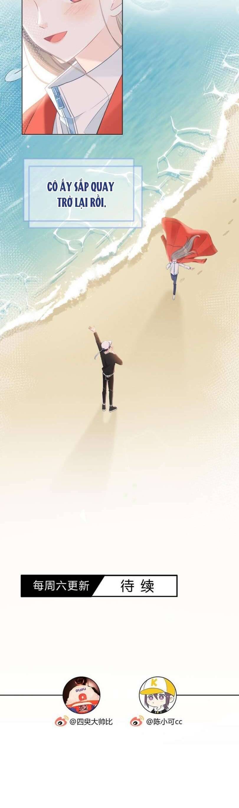 Hai Thìa Cà Phê Muối : Bắt Đầu Lại Cuộc Sống Của Chúng Ta: Chapter 22