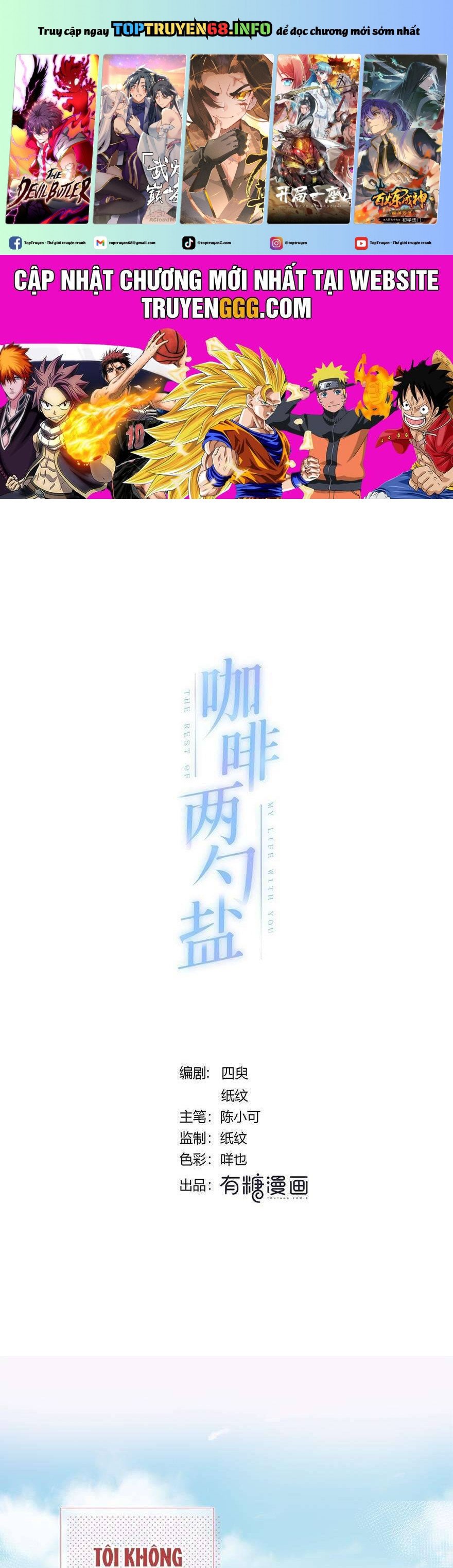 Hai Thìa Cà Phê Muối : Bắt Đầu Lại Cuộc Sống Của Chúng Ta: Chapter 23