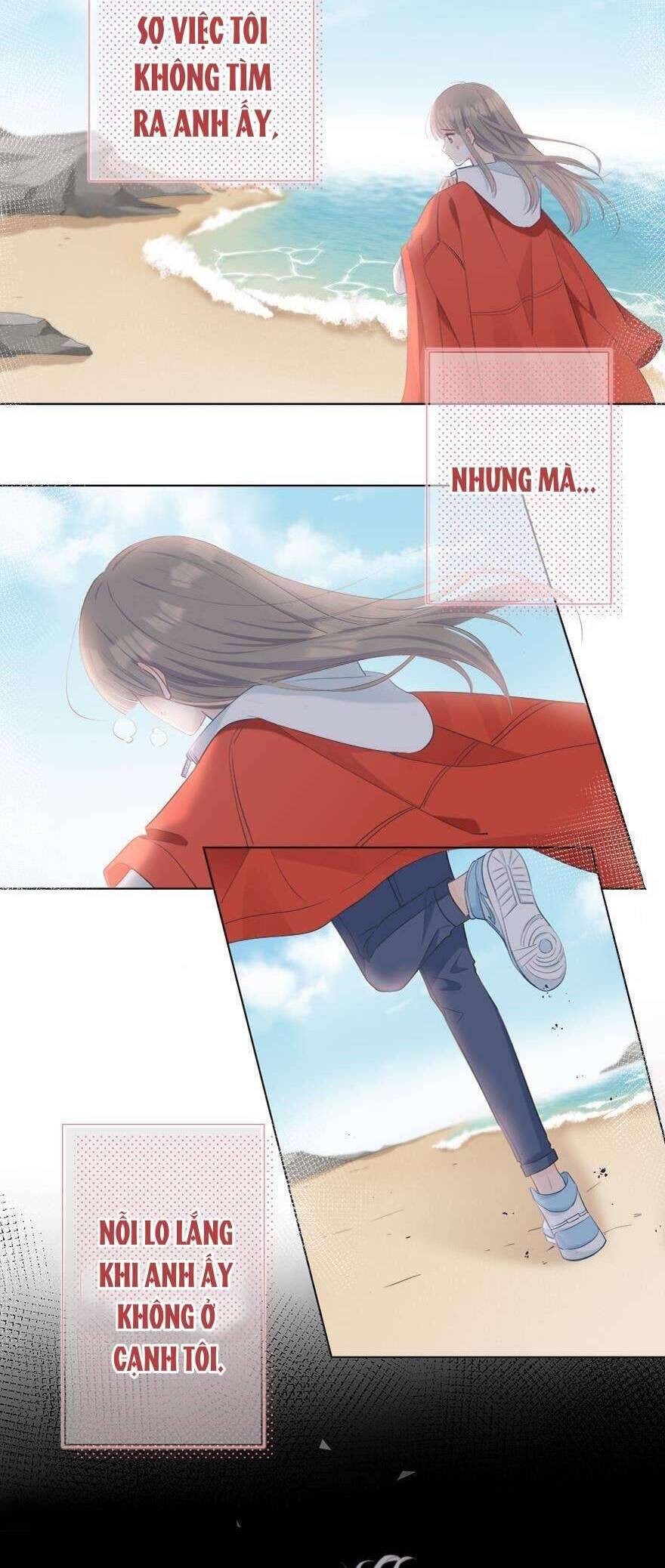 Hai Thìa Cà Phê Muối : Bắt Đầu Lại Cuộc Sống Của Chúng Ta: Chapter 23