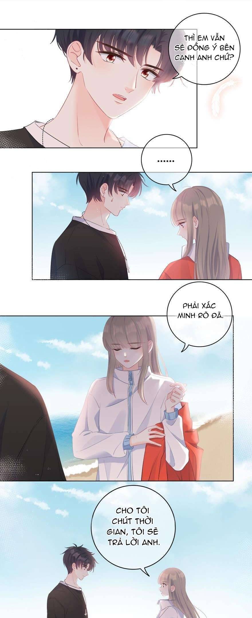 Hai Thìa Cà Phê Muối : Bắt Đầu Lại Cuộc Sống Của Chúng Ta: Chapter 23