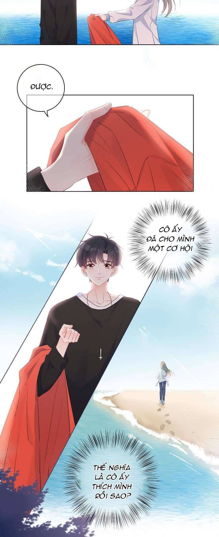 Hai Thìa Cà Phê Muối : Bắt Đầu Lại Cuộc Sống Của Chúng Ta: Chapter 23