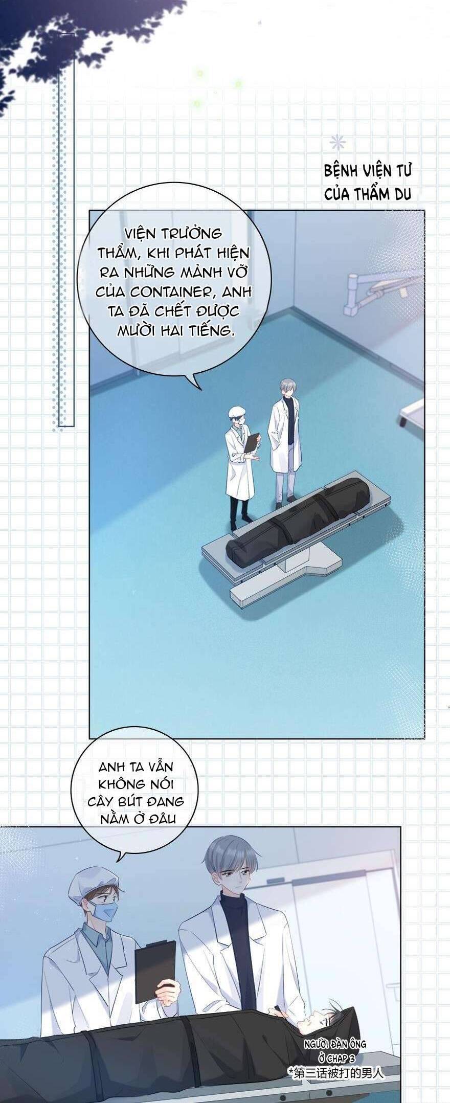 Hai Thìa Cà Phê Muối : Bắt Đầu Lại Cuộc Sống Của Chúng Ta: Chapter 23