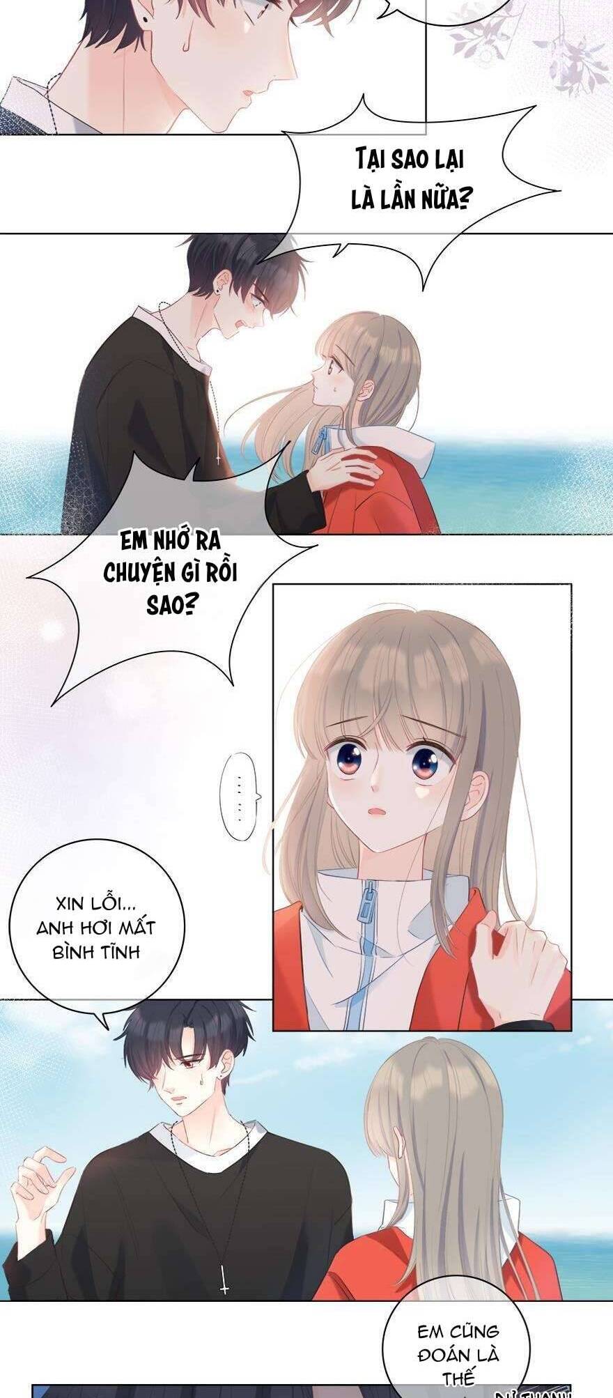 Hai Thìa Cà Phê Muối : Bắt Đầu Lại Cuộc Sống Của Chúng Ta: Chapter 23