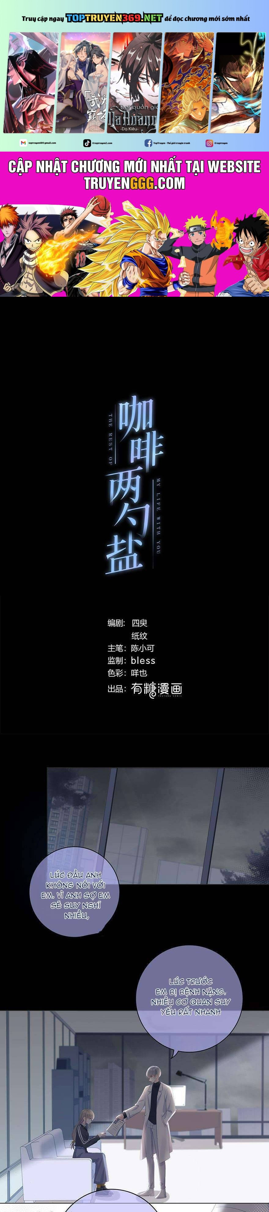 Hai Thìa Cà Phê Muối : Bắt Đầu Lại Cuộc Sống Của Chúng Ta: Chapter 24