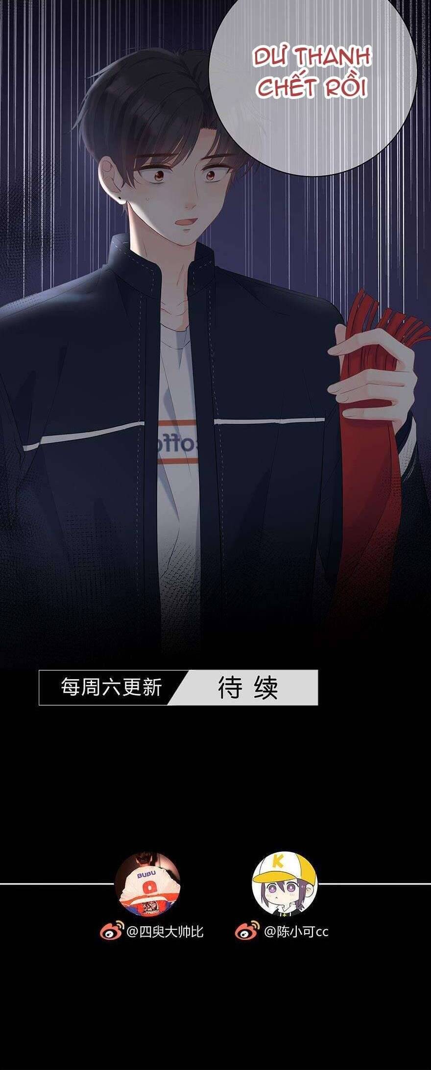 Hai Thìa Cà Phê Muối : Bắt Đầu Lại Cuộc Sống Của Chúng Ta: Chapter 24