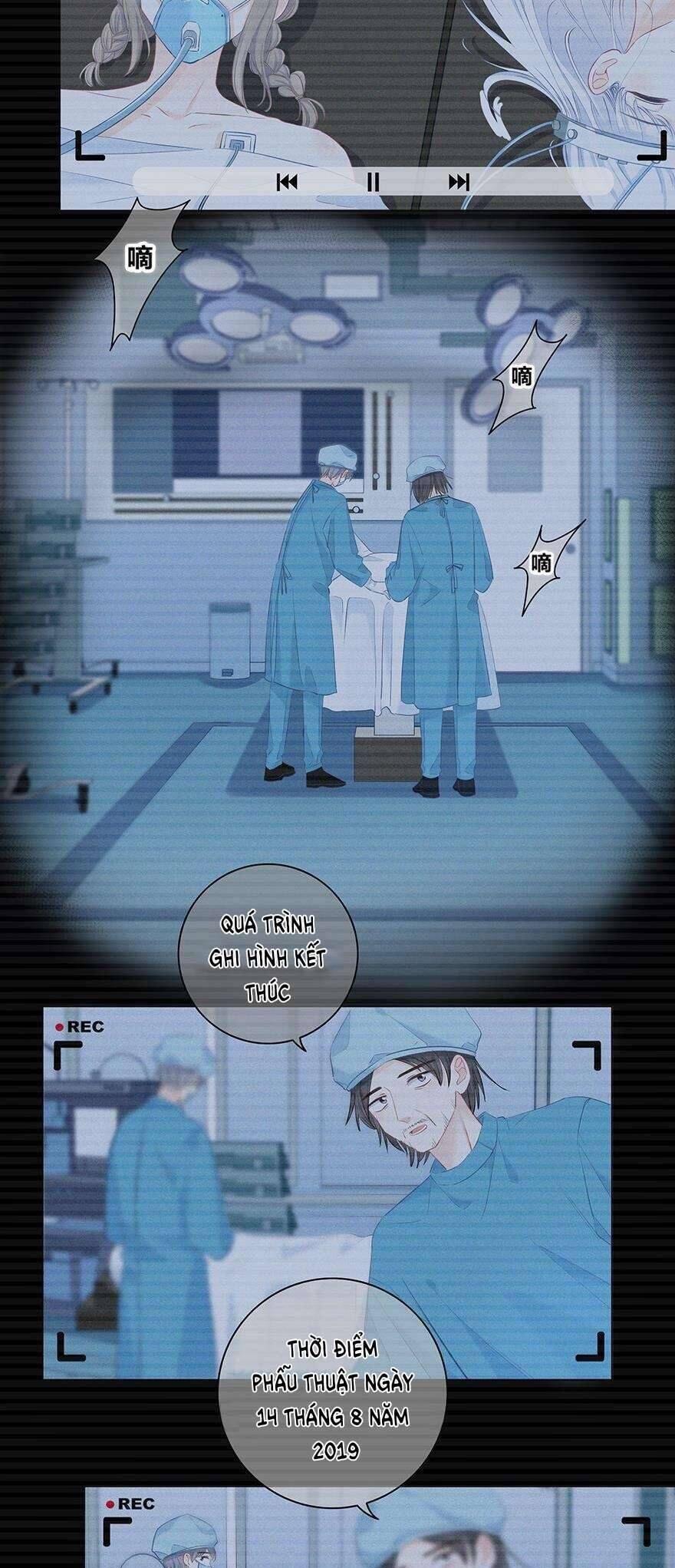 Hai Thìa Cà Phê Muối : Bắt Đầu Lại Cuộc Sống Của Chúng Ta: Chapter 26