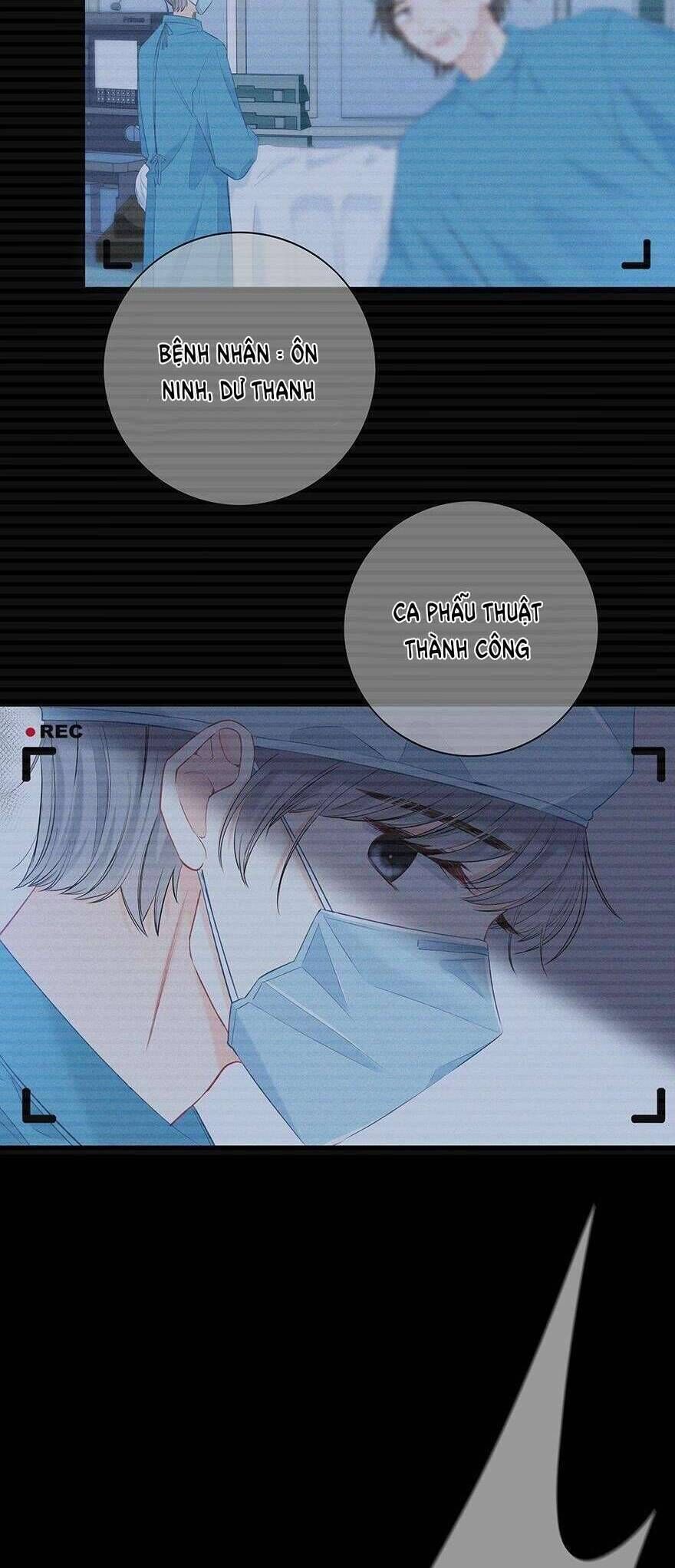 Hai Thìa Cà Phê Muối : Bắt Đầu Lại Cuộc Sống Của Chúng Ta: Chapter 26